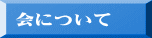 ɂ