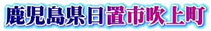 us㒬